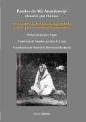 Paroles De Ma Anandamayi