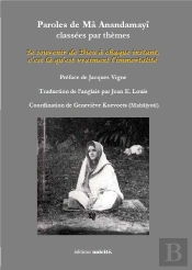 Paroles De Ma Anandamayi