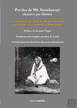 Bertrand.pt - Paroles De Ma Anandamayi