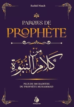 Bertrand.pt - Paroles De Prophète