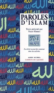 Paroles D'Islam