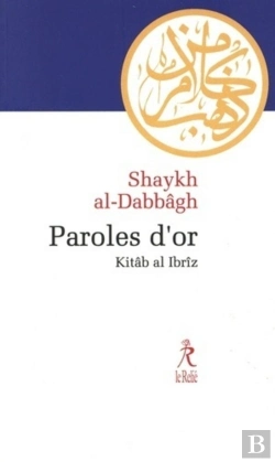 Bertrand.pt - Paroles D'Or ; Kitâb Al-Ibriz