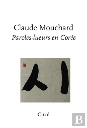 Paroles-Lueurs En Corée