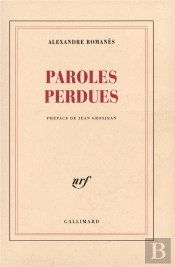 Paroles Perdues