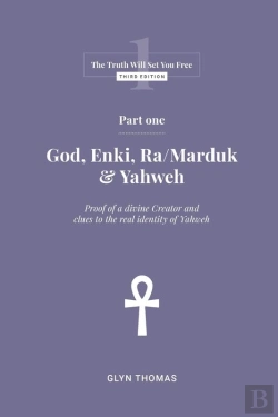 Bertrand.pt - Part One - God, Enki, Ra/Marduk & Yahweh