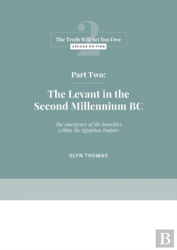 Bertrand.pt - Part Two