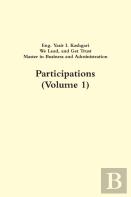 Participations (Volume 1)