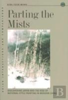 Parting The Mists