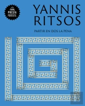 Partir La Pena En Dos