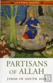 Partisans Of Allah