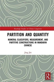 Partition And Quantity