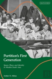 Partition S First Generation