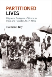 Partitioned Lives