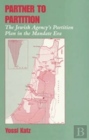 Partner To Partition