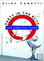 Party In The Blitz