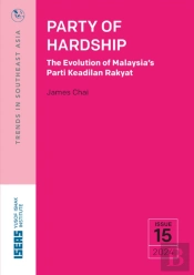 Party Of Hardship