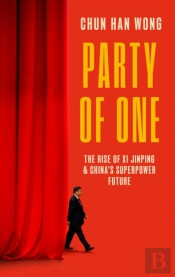 Party Of One