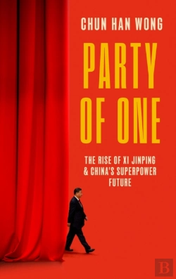 Bertrand.pt - Party Of One