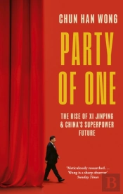 Party of One