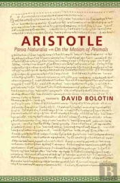 Parva Naturalia