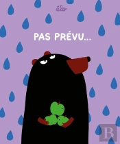 Pas Prévu...