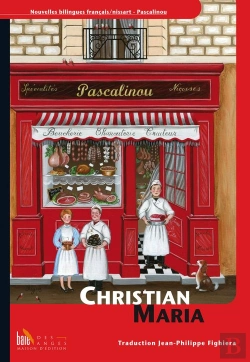 Bertrand.pt - Pascalinou