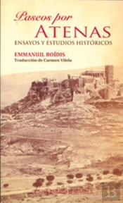 Paseos Por Atenas