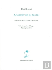 Pasión De La Lluvia, La