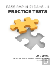 Pass Pmp In 21 Days - Ii | Practice Tests