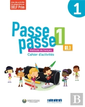 Passe - Passe 1 - Ouzbékistan - Cahier