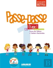 Passe - Passe Niv.1 - Etape 1 - Livre + Cahier + Cd