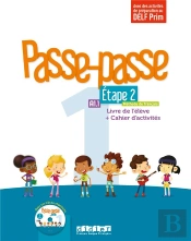 Passe - Passe Niv.1 - Etape 2 - Livre + Cahier + Cd