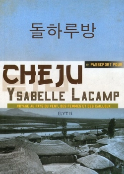Bertrand.pt - Passeport Pour Cheju