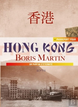 Bertrand.pt - Passeport Pour Hong-Kong