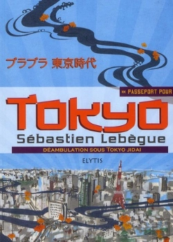 Bertrand.pt - Passeport Pour Tokyo / Kyoto