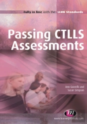 Passing Ctlls Assessments