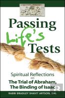 Passing Life'S Tests