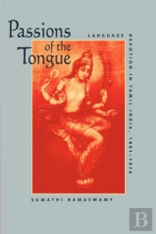 Passions Of The Tongue