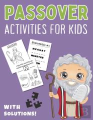 Passover Activities For Kids With Solutions!