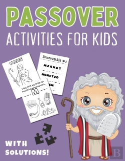 Bertrand.pt - Passover Activities For Kids With Solutions!