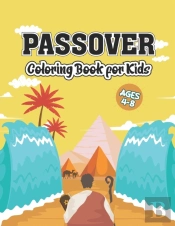 Passover Coloring Book For Kids Ages 4-8
