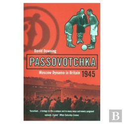 Bertrand.pt - Passovotchka