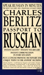 Passport To Russian
