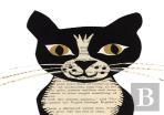 Paste Cats Quicknotes