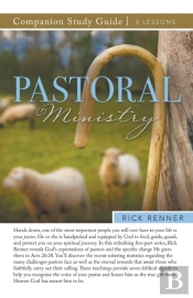 Pastoral Ministry Study Guide