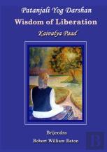 Patanjali Yog Darshan