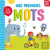 Patapon : Mes Premiers Mots; Livre Avec Poster À Déplier