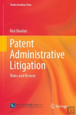Bertrand.pt - Patent Administrative Litigation