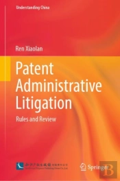 Patent Administrative Litigation