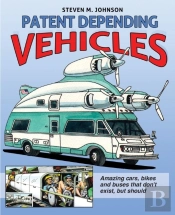 Patent Depending